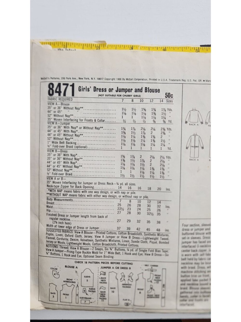 Vintage McCall's Clothing Pattern # 8471 - Picture 2 of 4